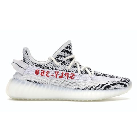 Adidas Yeezy Boost 350 V2 "Zebra"