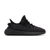 Yeezy Boost 350 v2 ONYX