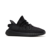 Yeezy Boost 350 v2 ONYX