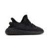 Yeezy Boost 350 v2 ONYX