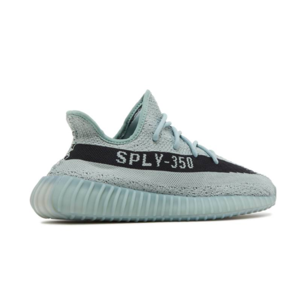 Adidas Yeezy Boost 350 V2 Salt