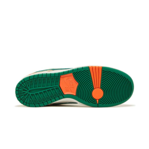 Nike SB Dunk Low Jarritos