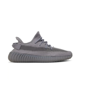 Yeezy Boost 350 V2 Steel Grey