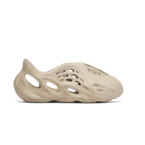 Adidas Yeezy Foam Runner Stone Sage (Kids)