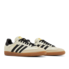 Adidas Samba Cream White Sand Layers