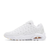 Nike Nocta Hot Step Air Terra White