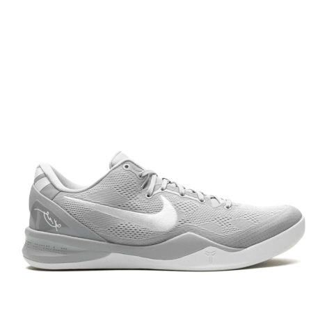 Nike Kobe 8 Protro Wolf Grey