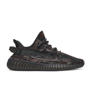 Adidas Yeezy Boost 350 V2 MX Rock