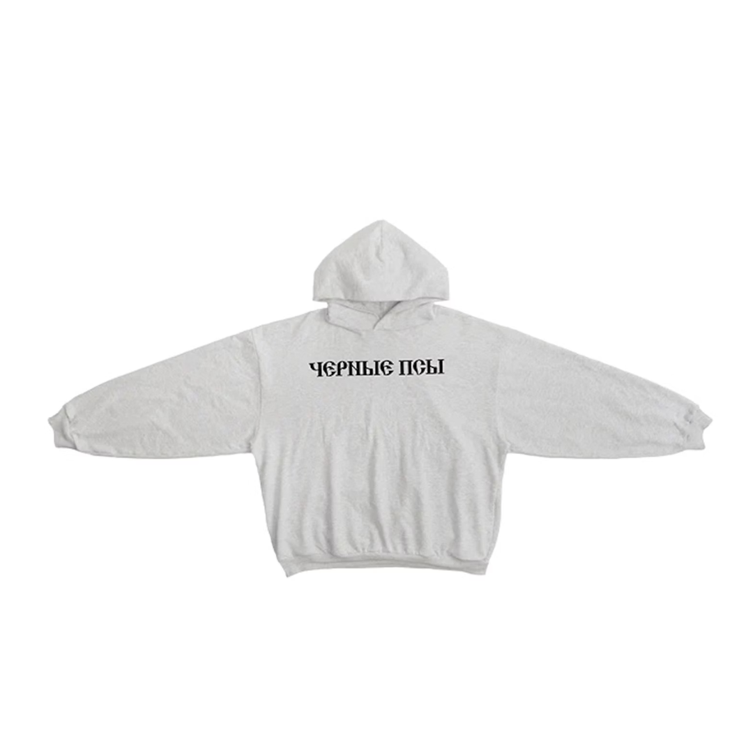 Yeezy x Gosha Rubchinskiy Szara Bluza – KicksZone