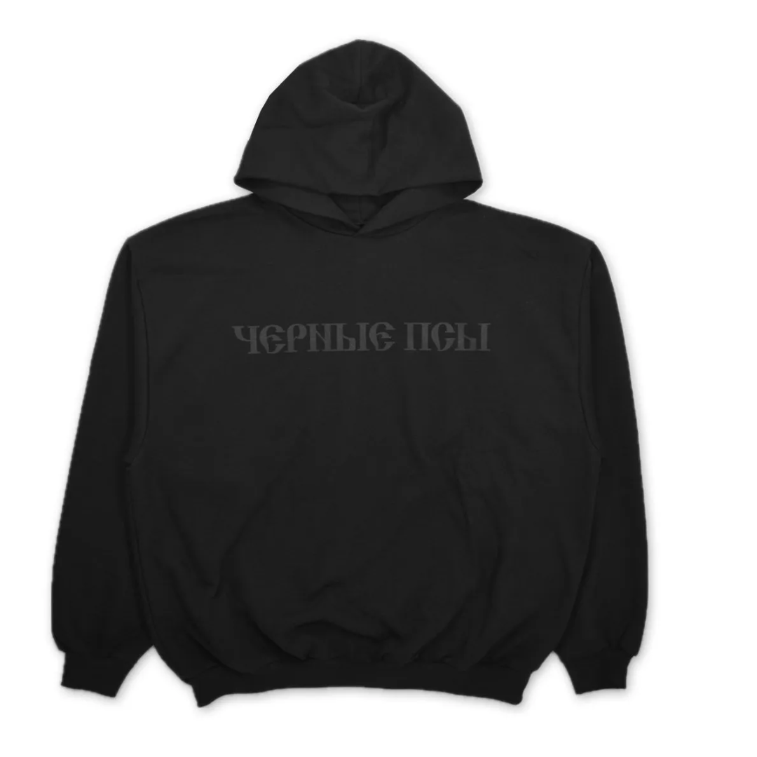 yeezy Gosha Rubchinskiy ブラックパーカー YEEZY-X-GOSHA-RUBCINSKY.png