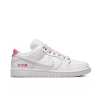 Nike SB Dunk Low Pro Be True