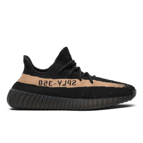 Yeezy Boost 350 V2 Copper