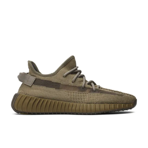 Yeezy Boost 350 V2 Earth
