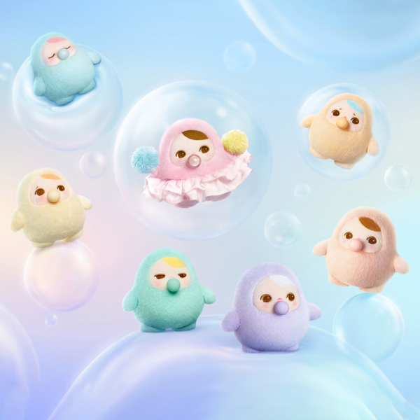 PUCKY BEANIE BUBBLE UP SERIES-Plush Pendant Blind Box
