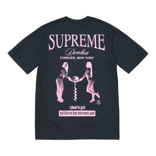 Supreme Devotion Tee