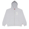 Supreme S Logo Zip Up Hooded Sweatshirt Grey