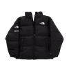 Supreme The North Face Split Nuptse Jacket Black