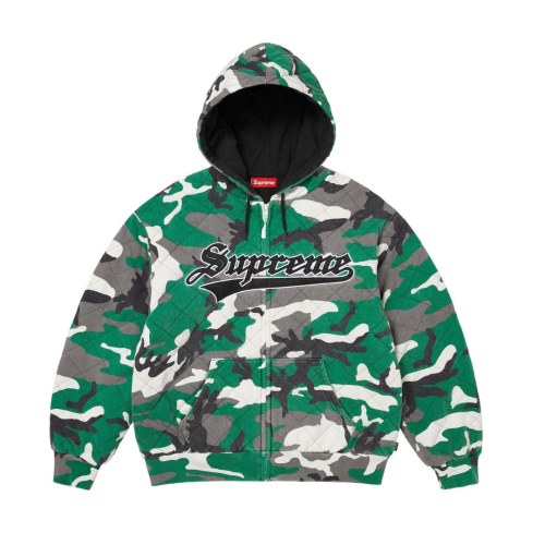 Kurtka Supreme Quilted Zip Up Hooded Sweatshirt
