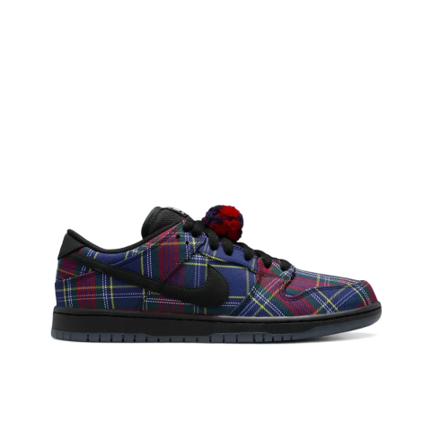 Nike SB Dunk Low Nardwuar
