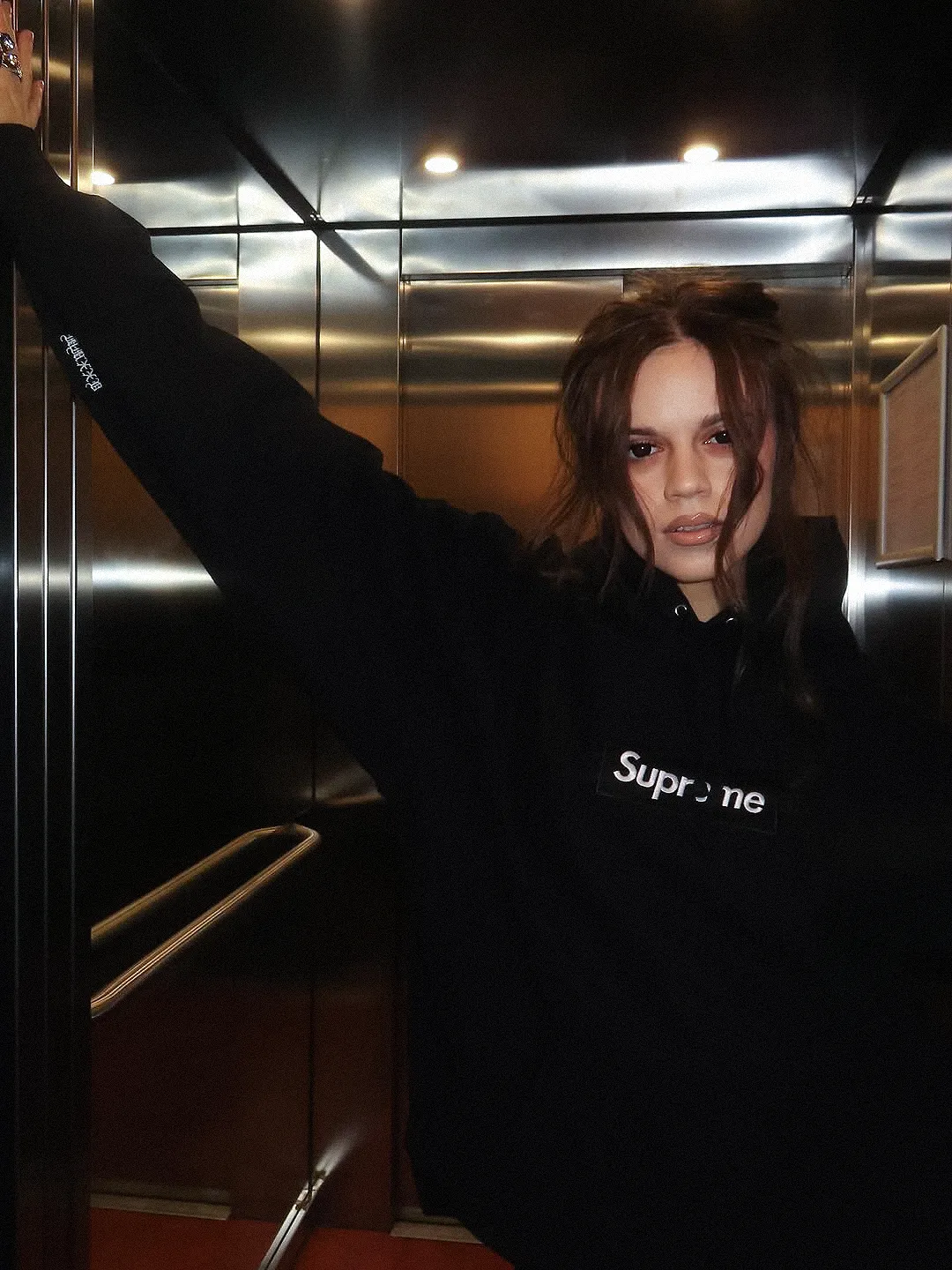 Kolekcja Supreme FW25