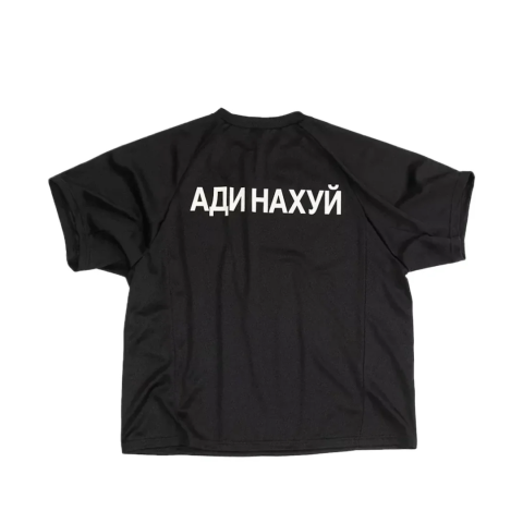 Adidas x Gosha Rubcinskiy F**K Adidas