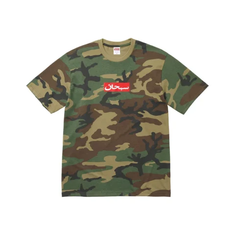 Supreme Arabic Box Logo Tee 'Woodland Camo'