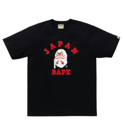 Koszulka Bape Japan Ape Tee