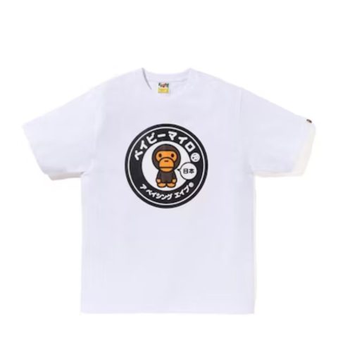 Koszulka Bape Baby Milo SS23