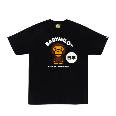 Koszulka Bape Milo Japan Tee
