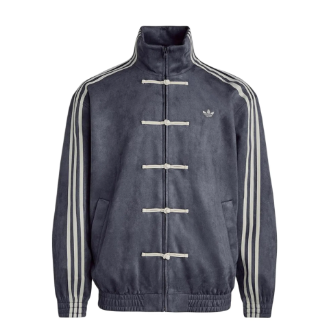 Adidas Originals CTT Jacket (Asia Sizing) 'Grey'